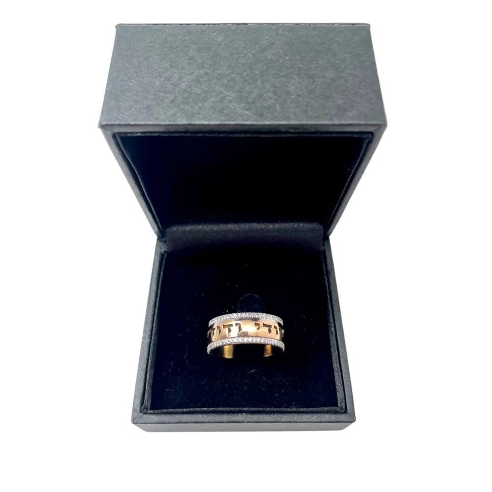 14k Yellow Gold Diamond Bordered Ani Ledodi Wedding Band - Image 2