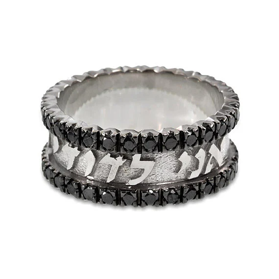 14k White Gold Black Diamonds Ani Ledodi Hebrew Wedding Ring - Image 2