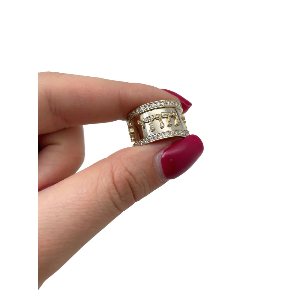 Hebrew Ani Ledodi Wide Band 14k Two-Tone Gold with Diamonds - Image 4