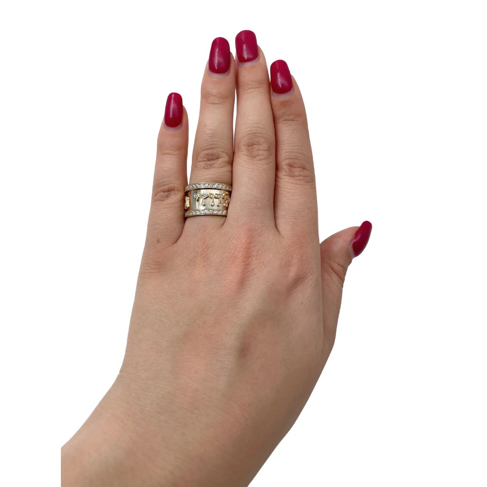 Hebrew Ani Ledodi Wide Band 14k Two-Tone Gold with Diamonds - Image 6