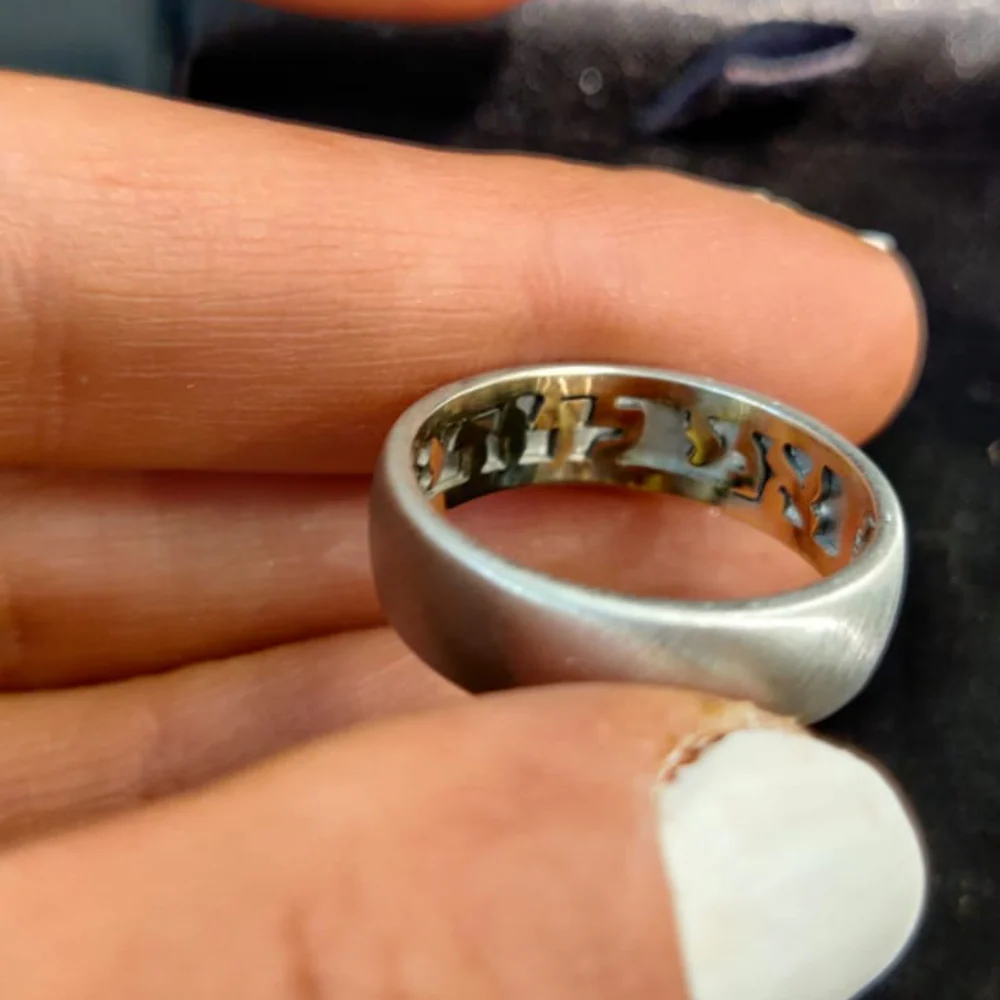 14K Gold Wedding Band - Wide Matte Hidden Message - Image 3
