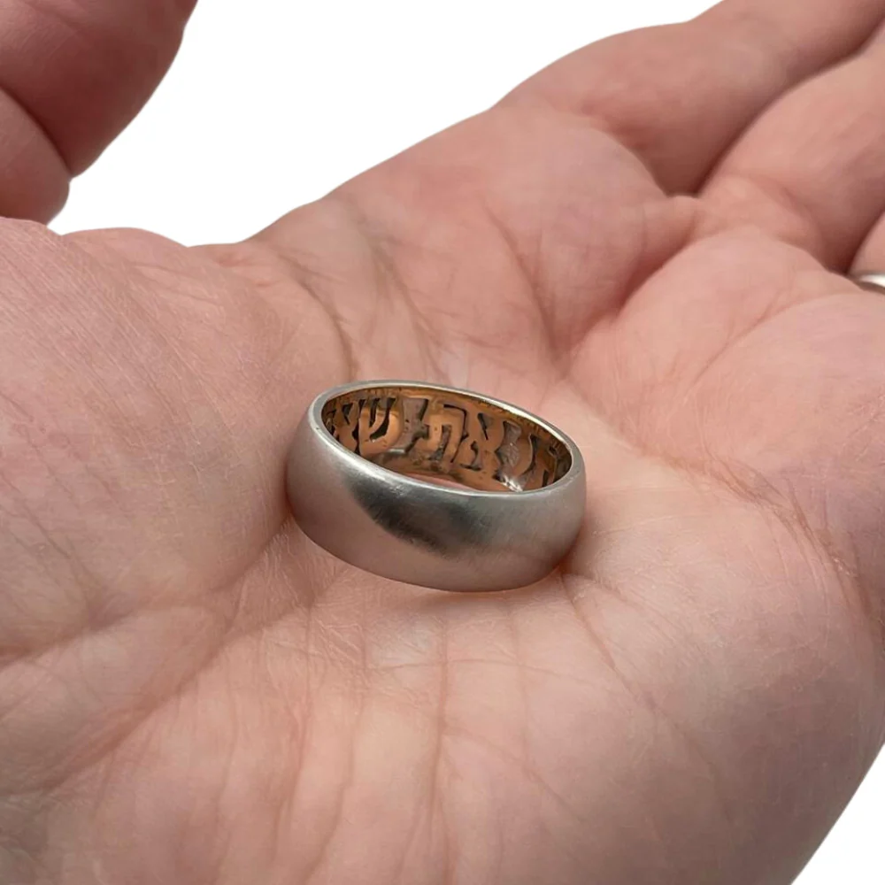 14K Gold Wedding Band - Wide Matte Hidden Message - Image 5