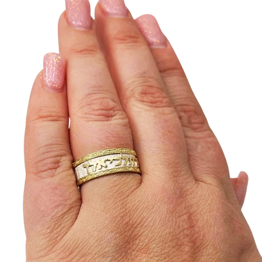 Ornate Sterling Silver and 14k Gold Wedding Band - Image 4