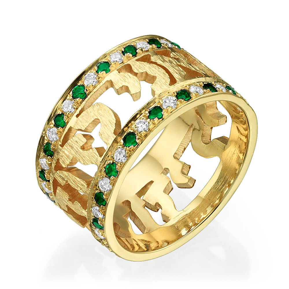 Majestic Emerald Diamond Ani L'dodi Ring 14k Yellow Gold