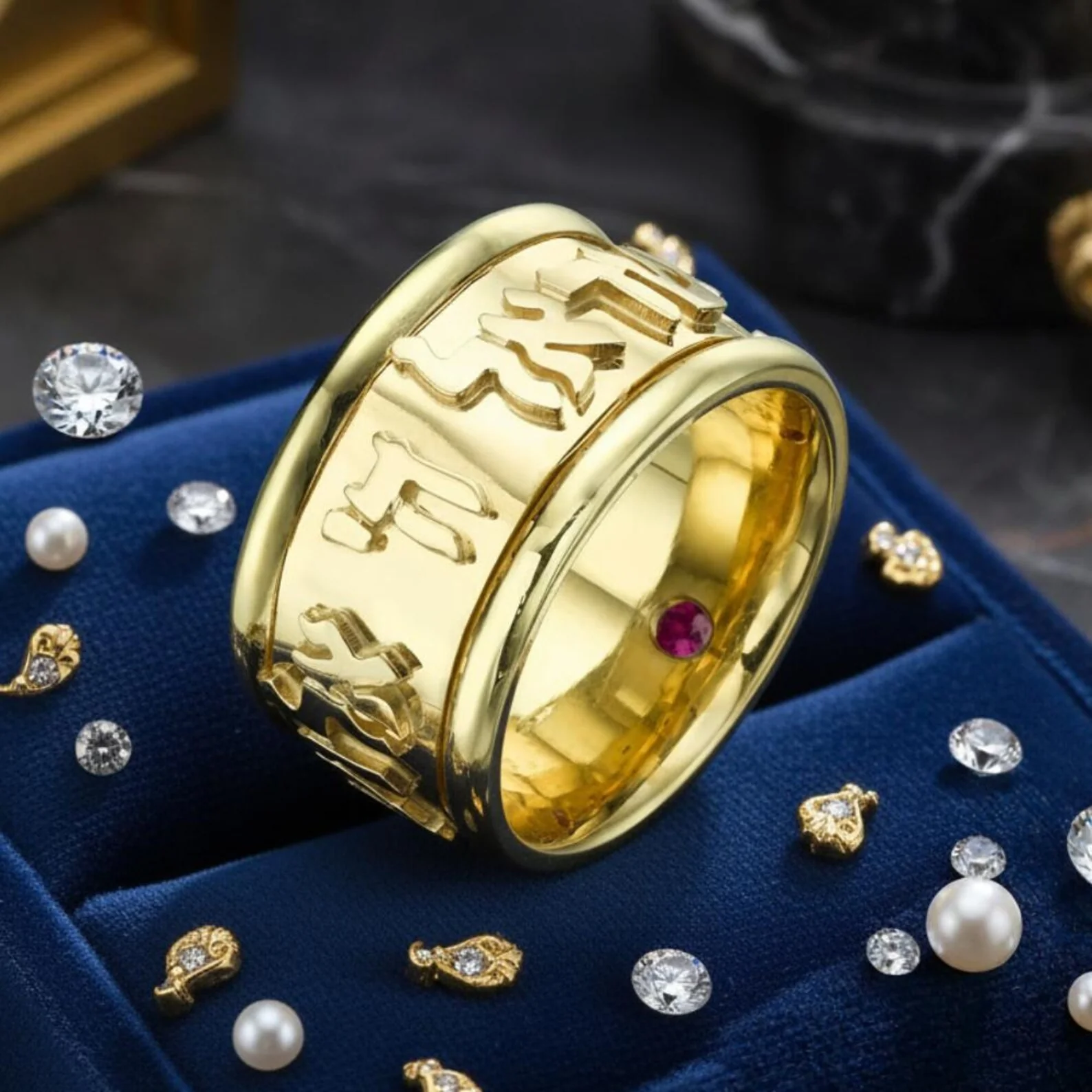 14k Gold Hidden Ruby Shema Israel Wedding Ring - Image 3
