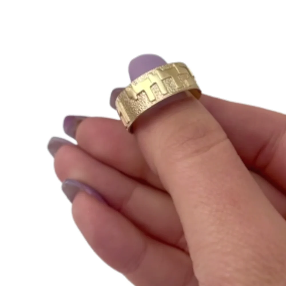 Broad Hebrew Wedding Ring - 14K Gold Hammered - Image 2