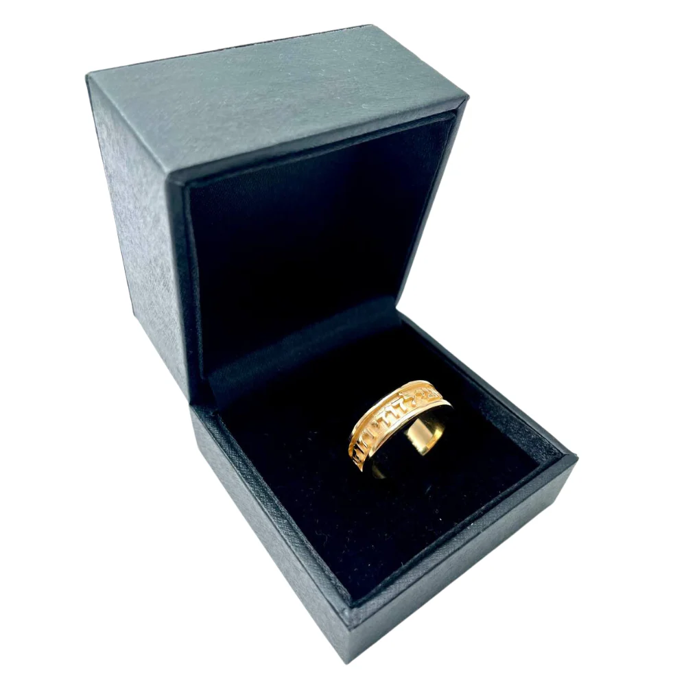 14K Gold Hebrew Wedding Ring with Textured Background - Image 6