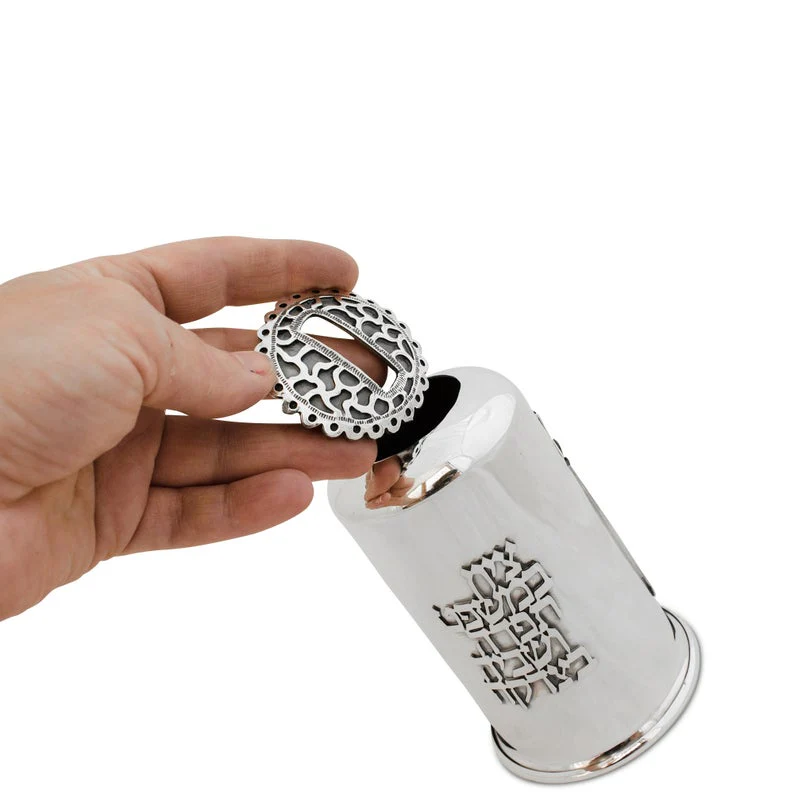 Sterling Silver Hebrew Blessing Tzedakah Box - Image 3