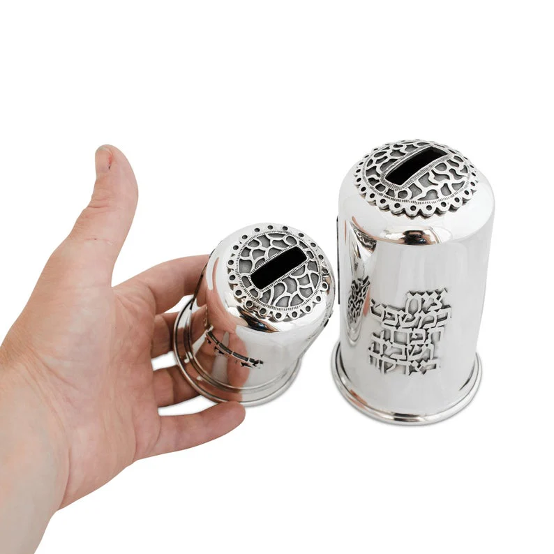 Sterling Silver Hebrew Blessing Tzedakah Box - Image 4