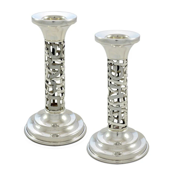 Shulamit Standard Sterling Silver Candlesticks