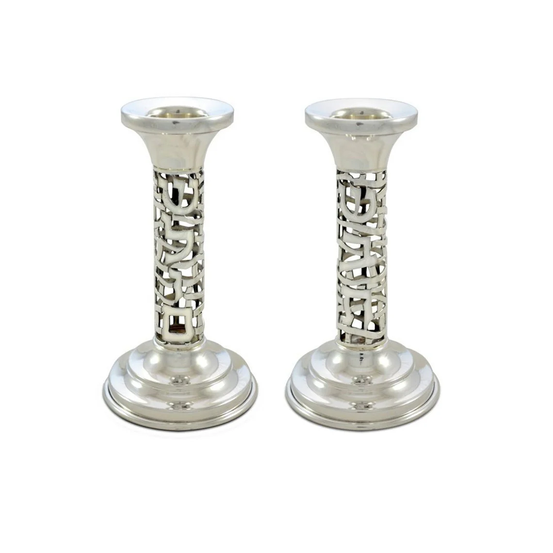 Shulamit Standard Sterling Silver Candlesticks - Image 2