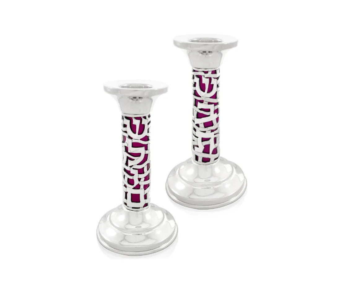 Shulamit Color Sterling Silver Candlesticks - Image 4