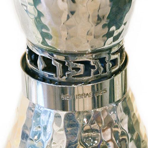 Silver Hammered Shot Glass and Kiddush Cup - Image 3