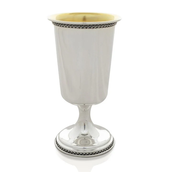 Zevulen Polished Sterling Silver Kiddush Cup