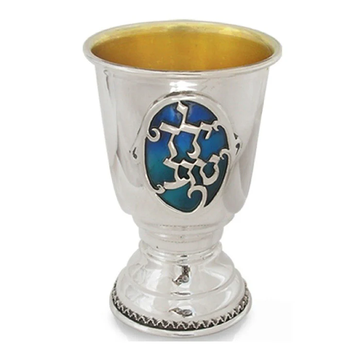 Imri 'Yeladim Tovim' Vibrant Enameled Cup