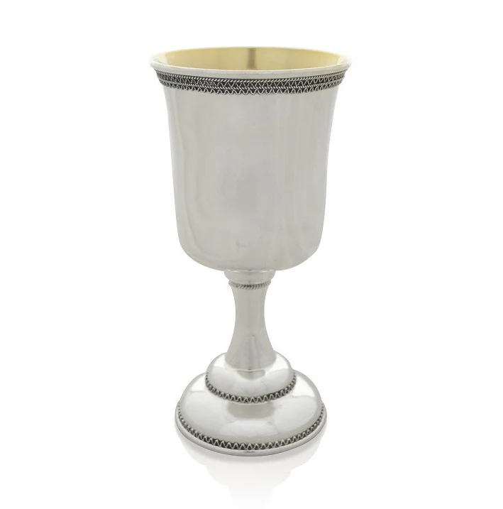 Ovadia Classic Kiddush Cup