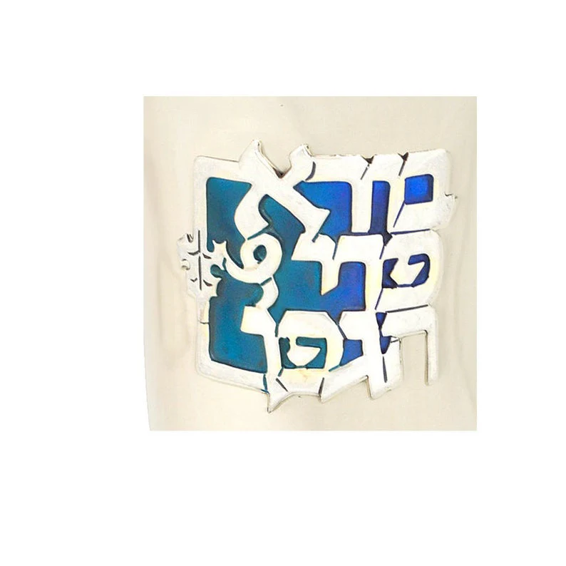 Ovadia Enameled Kiddush Cup - Image 4