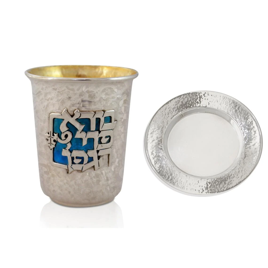 Gedalia Hammered Silver Enamel Kiddush Cup - Image 4