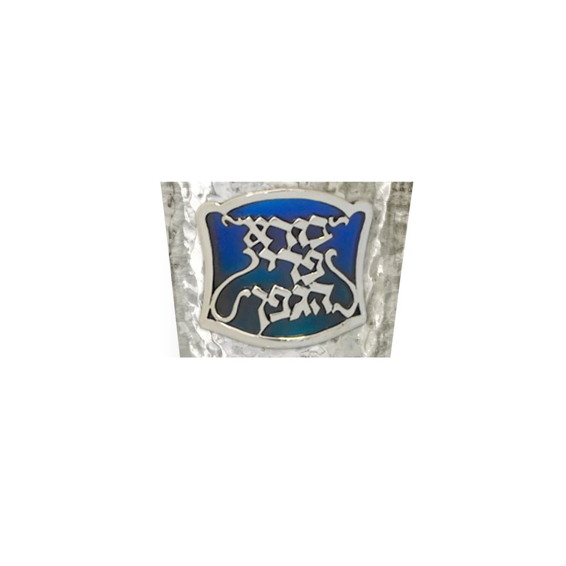 Gideon Hammered Enamel Silver Kiddush Cup - Image 2