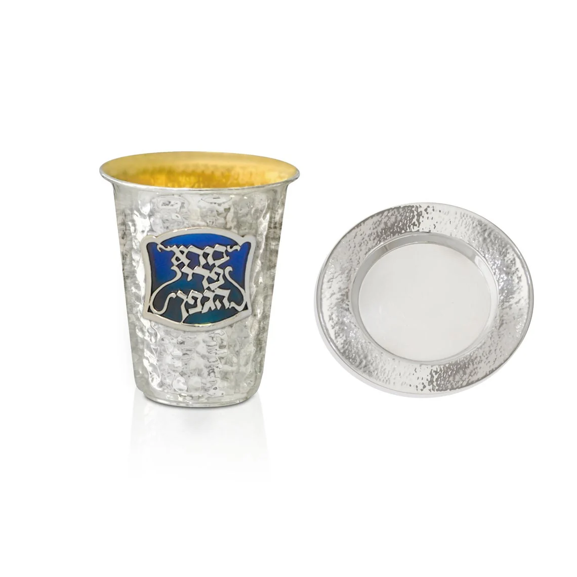 Gideon Hammered Enamel Silver Kiddush Cup - Image 3