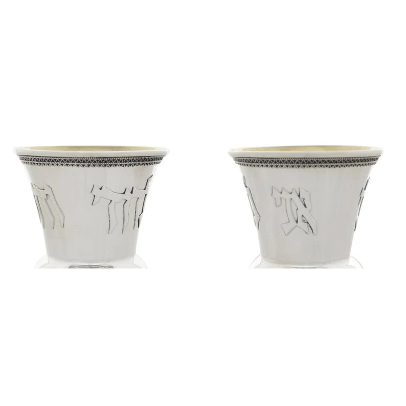 Keren Wedding Embellished Kiddush Cup - Image 2