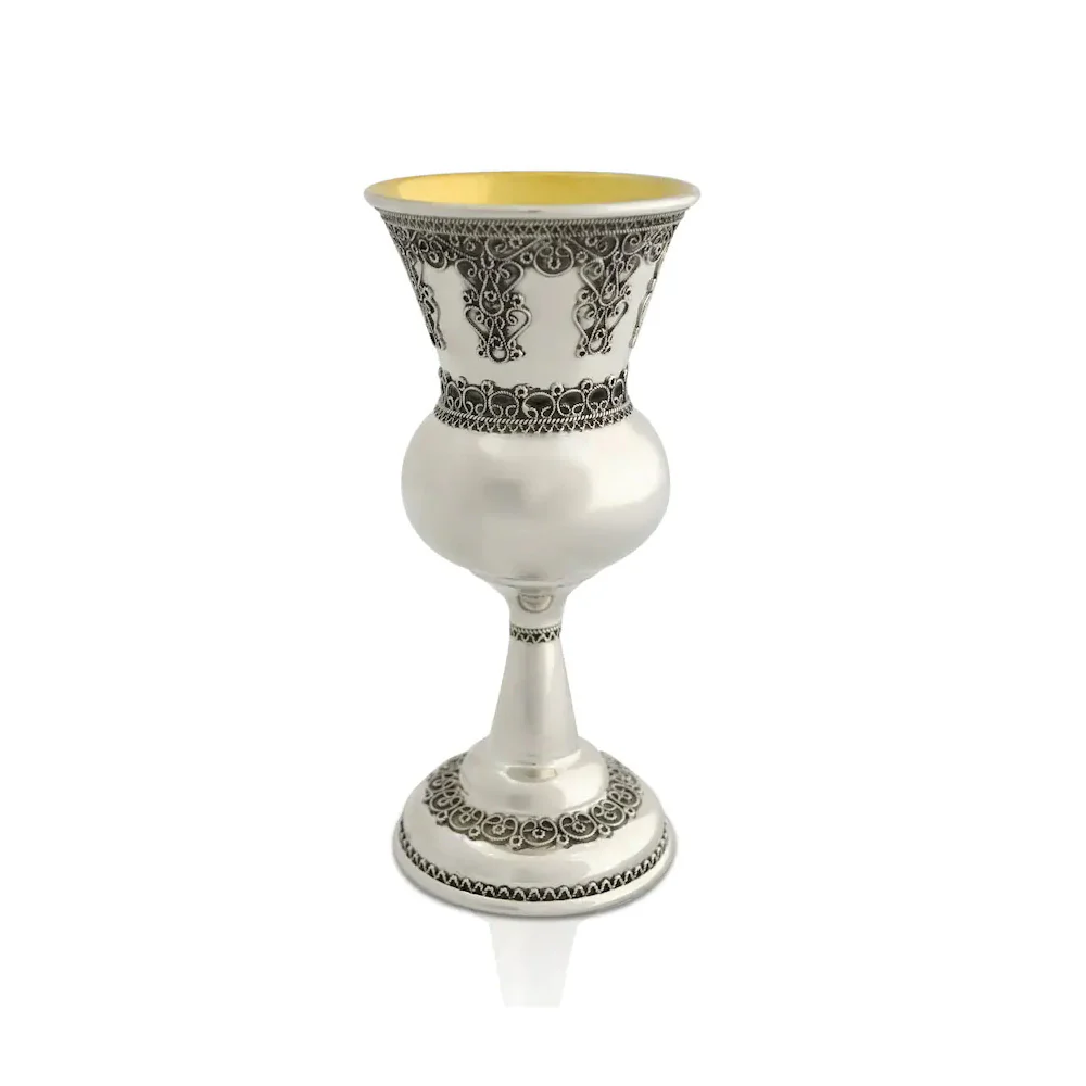 Menachem Silver Filigree Kiddush Cup - Image 2