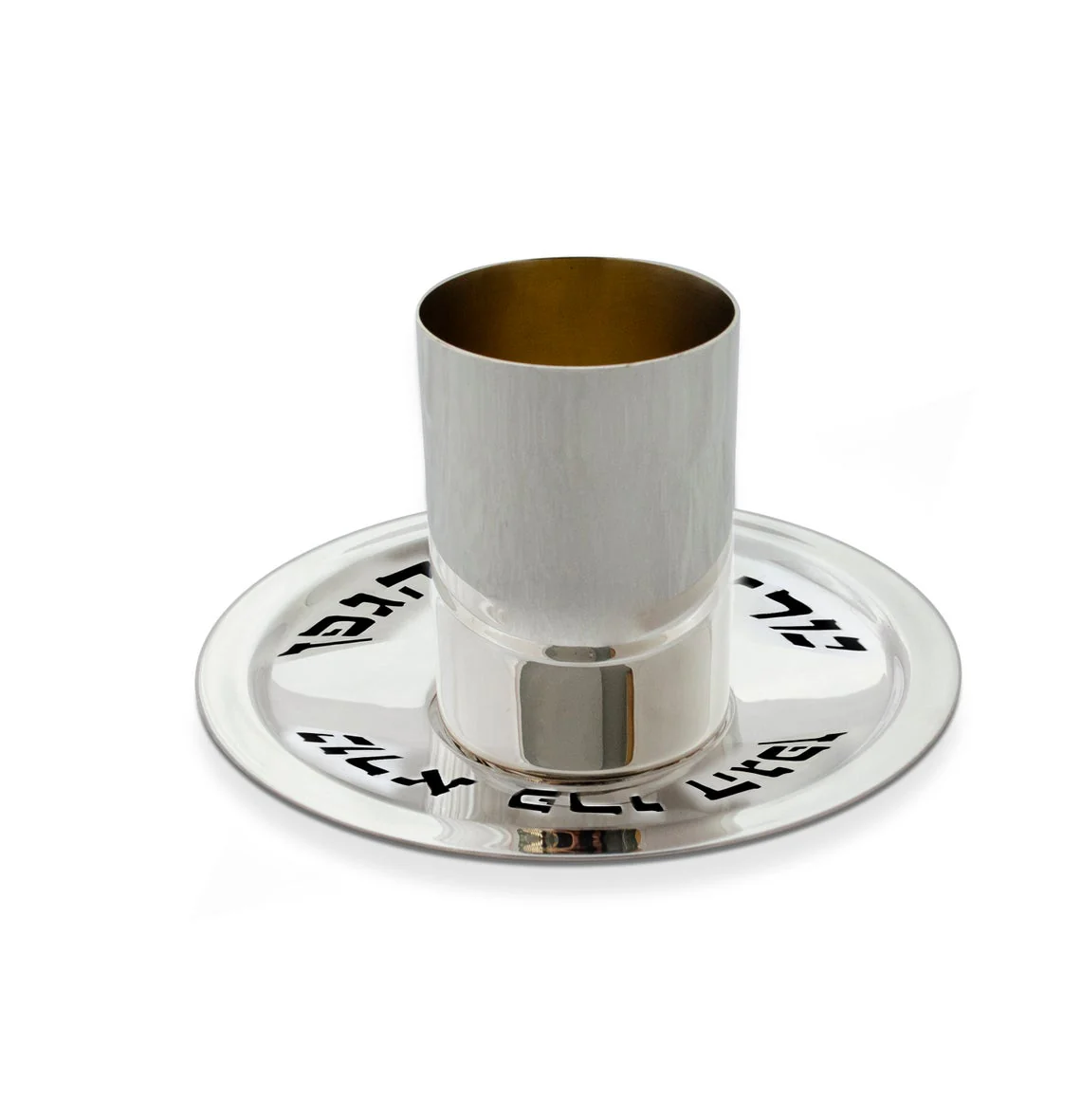 Sterling Silver Personalized Kiddush Cup and Plate Set - Image 2