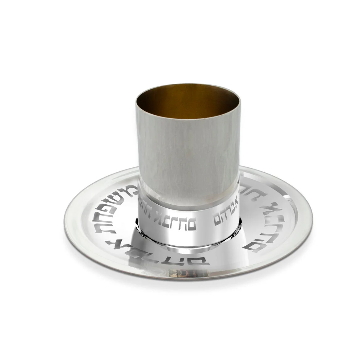 Sterling Silver Personalized Kiddush Cup and Plate Set - Image 3
