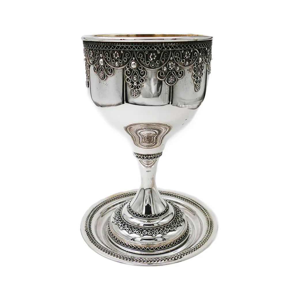 Sterling Silver Kiddush Cup Filigree Stemmed - Image 4