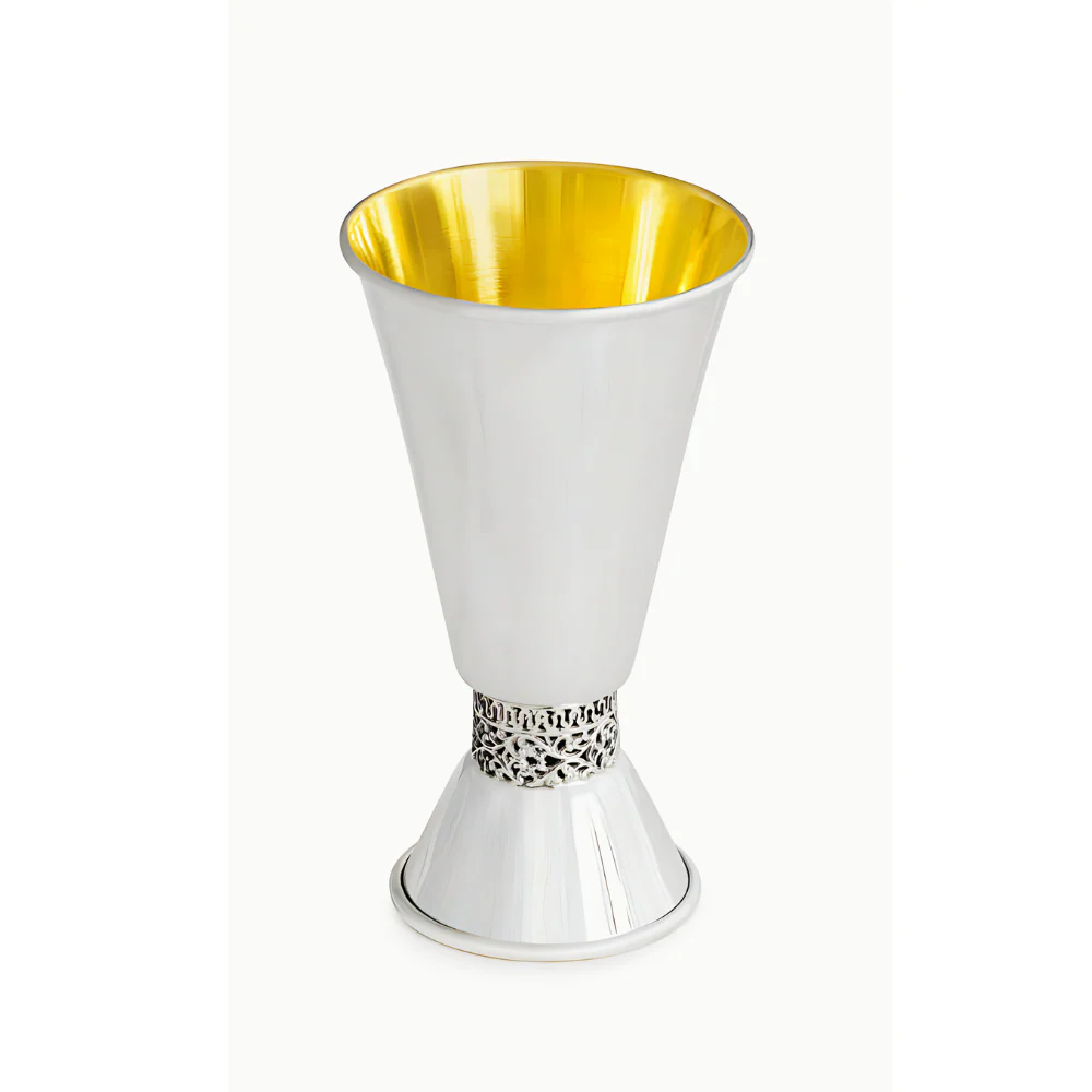 Tapered Sterling Silver Kiddush Cup with Filigree - Image 2