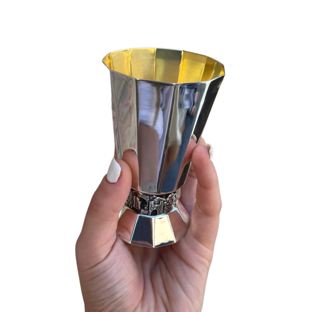 Modern Silver 12 Sided Jerusalem Kiddush Cup - Image 2