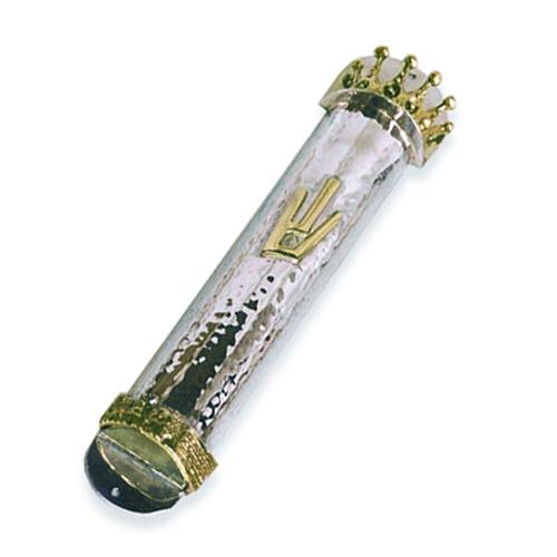 Silver Hammered Jerusalem Mezuzah Case