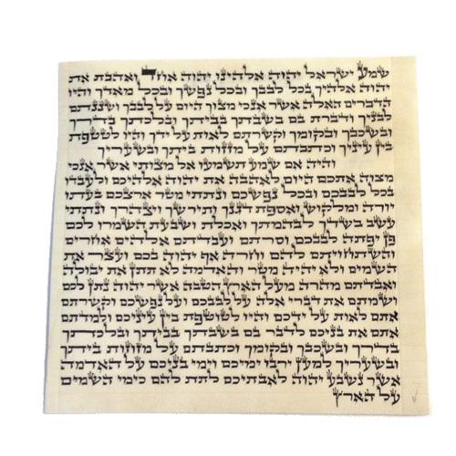 Sterling Silver Pillars Mezuzah Case - Image 3