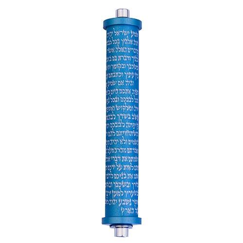 Shema Yisrael Mezuzah (Small)