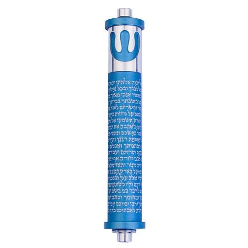 Shema With Shin Mezuzah (Small)