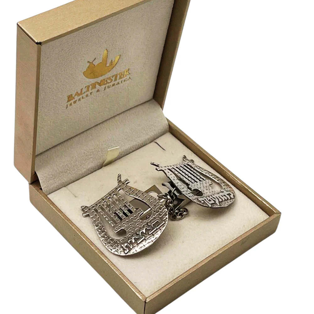 Harp of David Tallit Clip - Sterling Silver - Image 3
