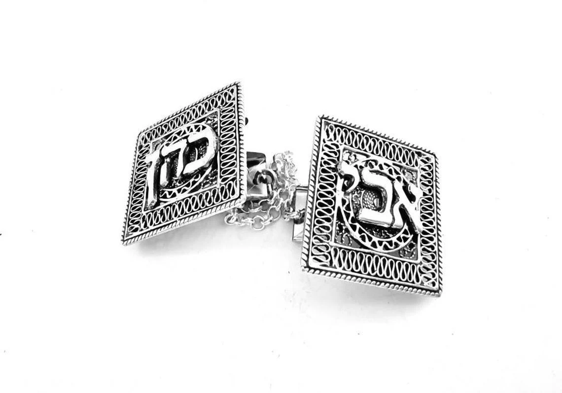 Silver Custom Name Prayer Shawl Tallit Clips - Image 2