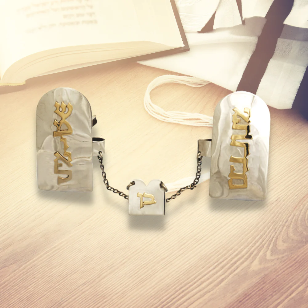 Ten Commandments Silver and Gold Name Tallit Clip - Image 2