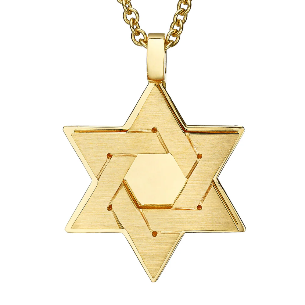 18K Gold Dual Layered Brushed Star of David Pendant - Image 2