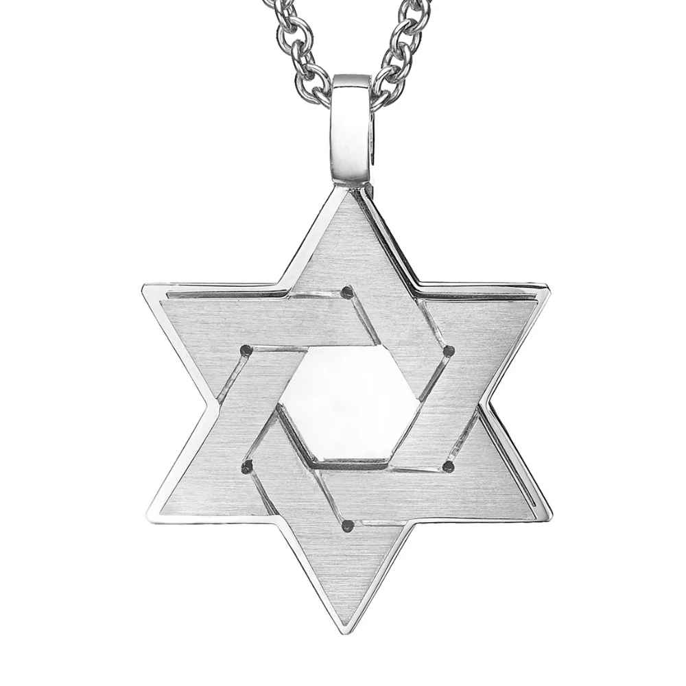 18K Gold Dual Layered Brushed Star of David Pendant - Image 6