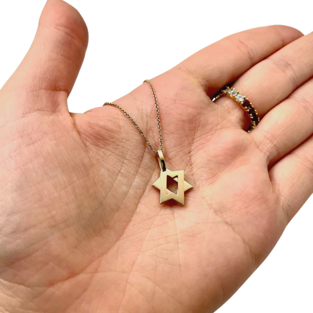 Star of David Moveable Pendant in 14K Gold - Small - Image 3