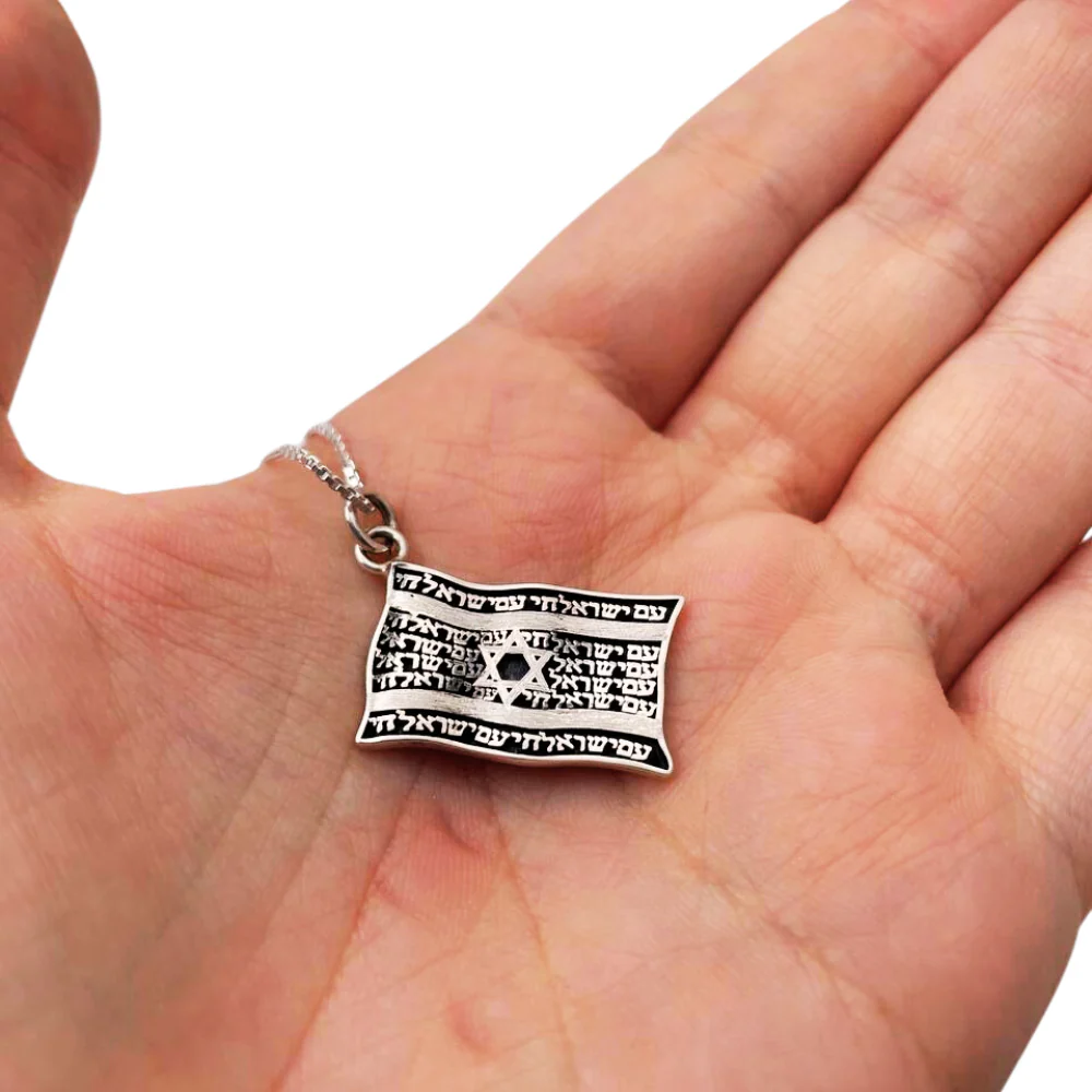 Israeli Flag Necklace with Am Israel Chai in 925 Sterling Silver - Image 3