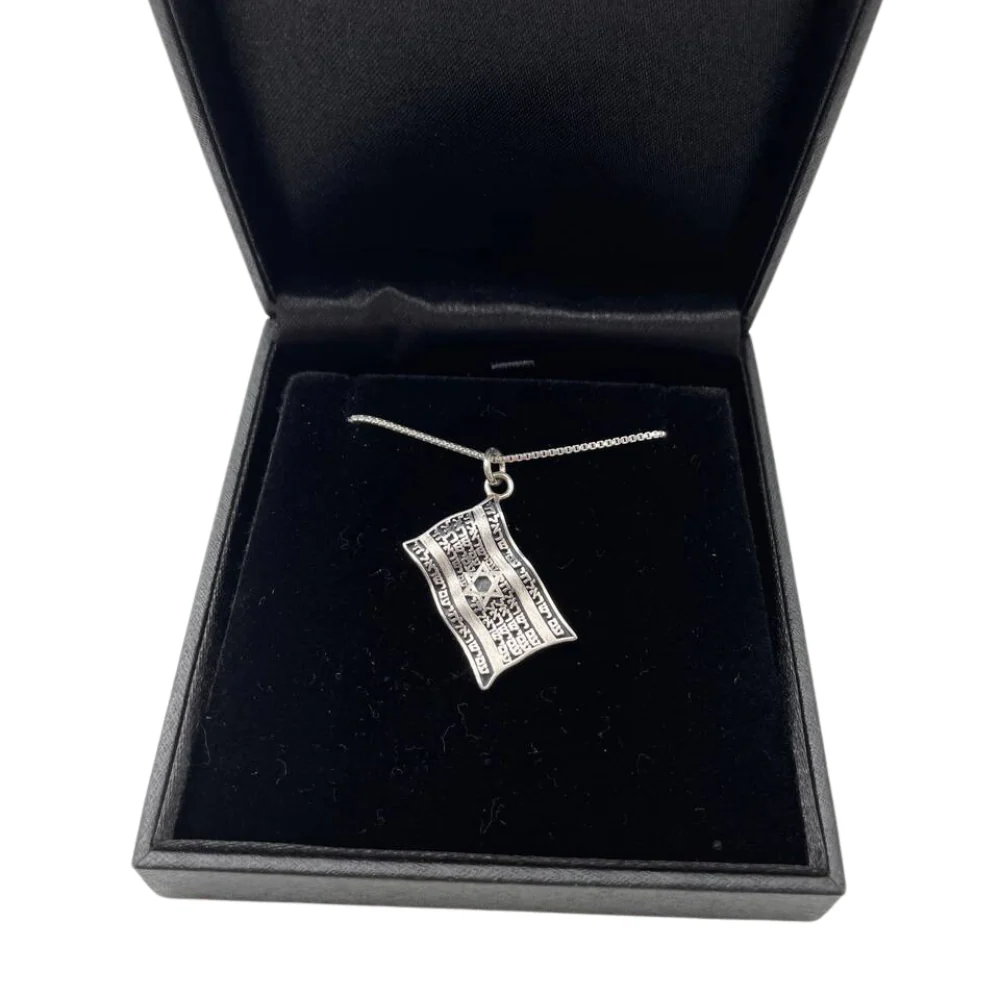 Israeli Flag Necklace with Am Israel Chai in 925 Sterling Silver - Image 6