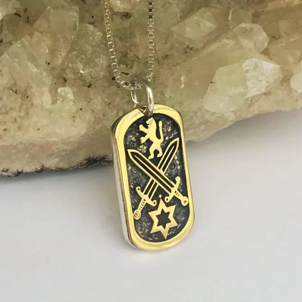 War of Iron Swords Tag Pendant with Star of David & Lion of Judah in 9K Gold and Sterling Silver - Image 7