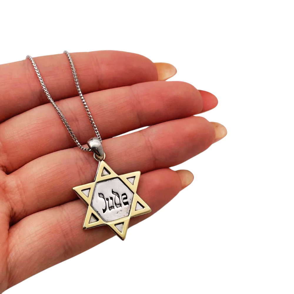 Star of David Jude Never Again October 7 Pendant in 14K Gold - Image 3