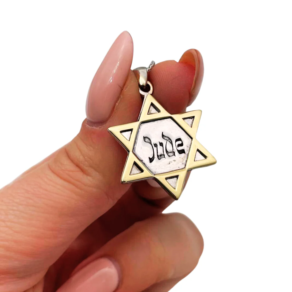 Star of David Jude Never Again October 7 Pendant in 14K Gold - Image 6