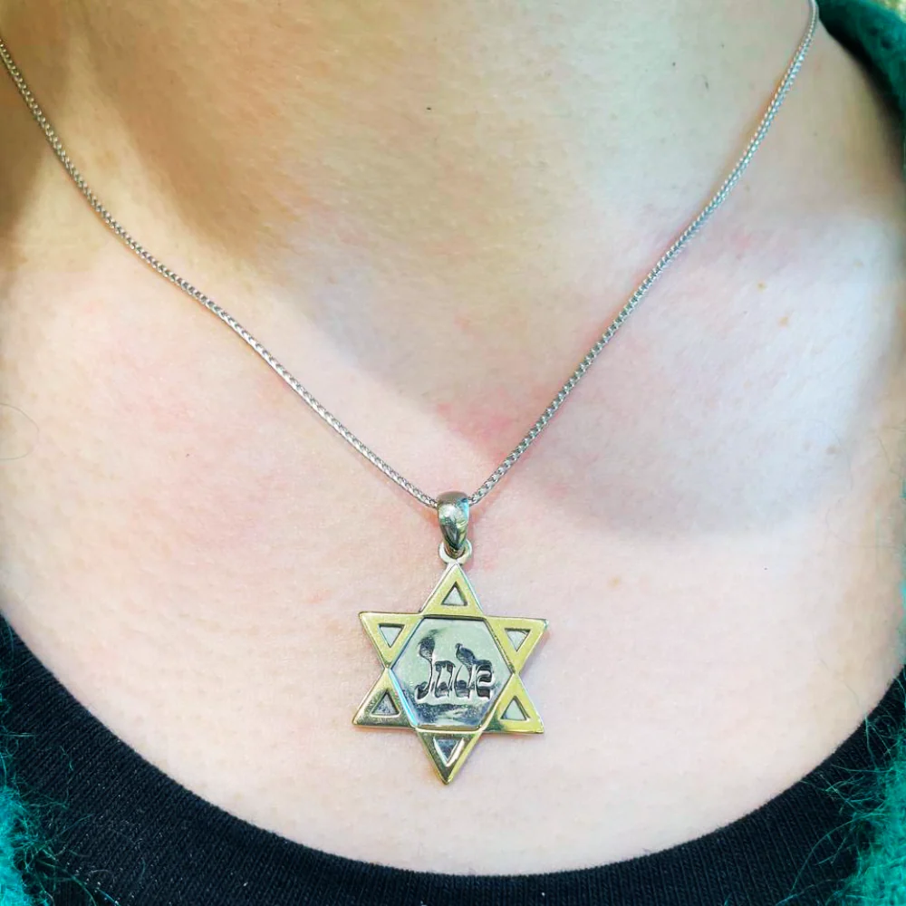 Star of David Jude Never Again October 7 Pendant in 14K Gold - Image 8