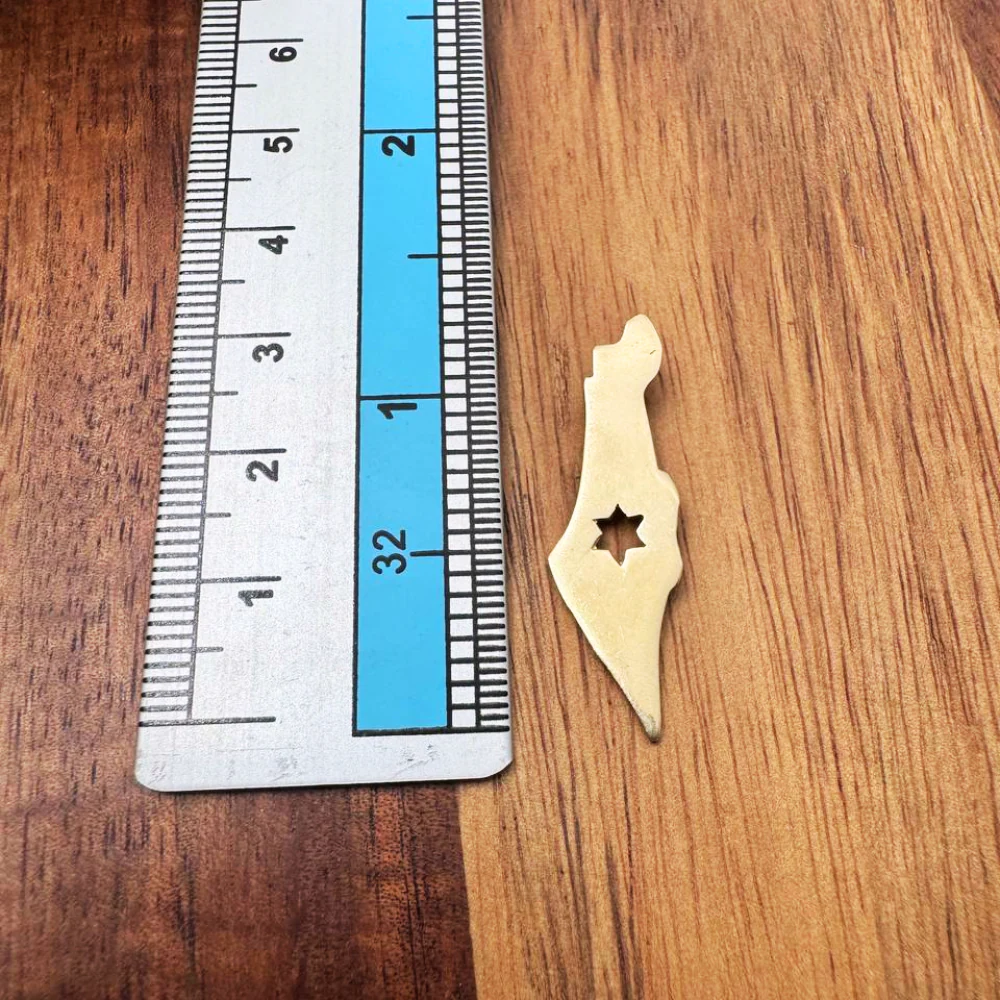 Map of Israel with Cutout Star of David 14K Gold Pendant - Image 4