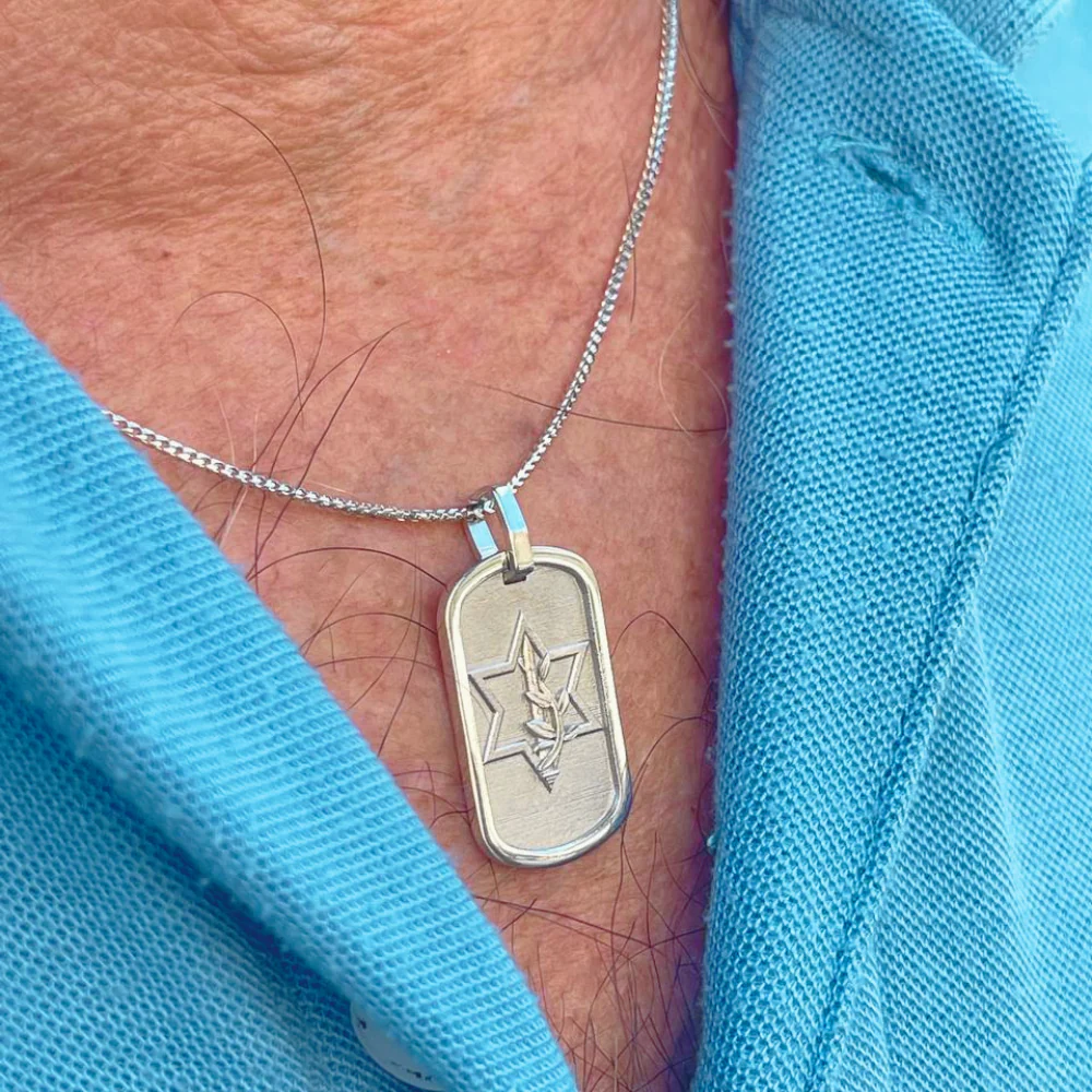 IDF Logo Tag Pendant in 14K Gold - Image 5
