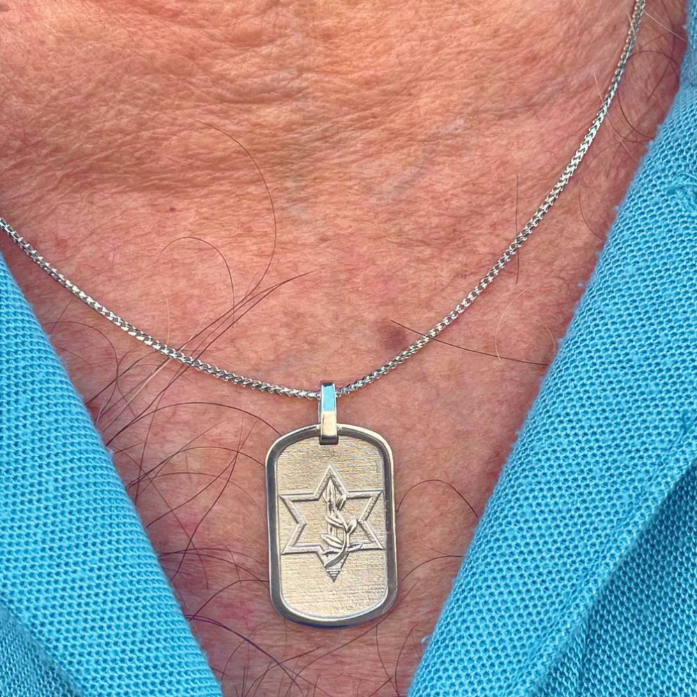 IDF Logo Tag Pendant in 14K Gold - Image 6